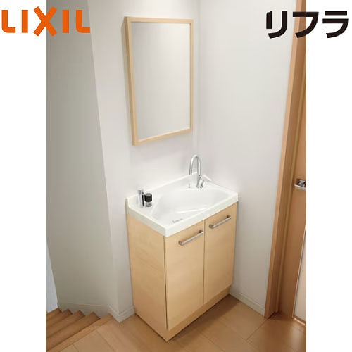 【LINEクーポン配布中】洗面化粧台 リフラ 間口600mm LIXIL リクシル [refra03] クリエペール 600×370×1800mm 木枠付1面鏡 コンパクトドレッサー 4トン車配送 メーカー直送