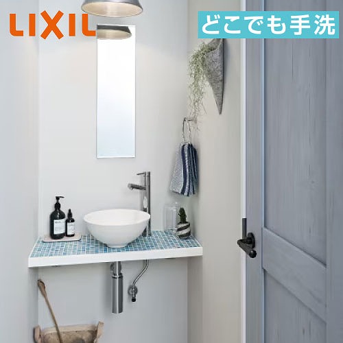 全商いもの 尖んがり10倍社会的運動