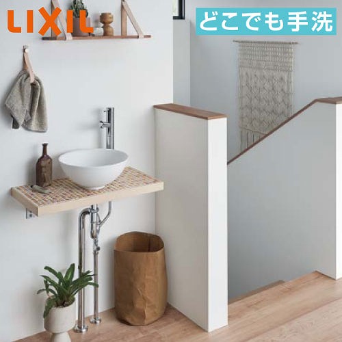 全商いもの 尖んがり10倍社会的運動