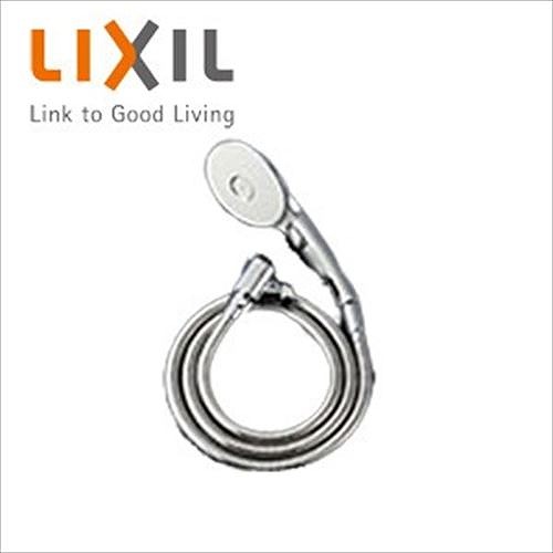 【LINEクーポン配布中】エコアクアスイッチシャワー(めっき仕様) リクシル LIXIL [BF-SL6MB(1.6)-AT] メタルホース1.6m シャワーヘッド