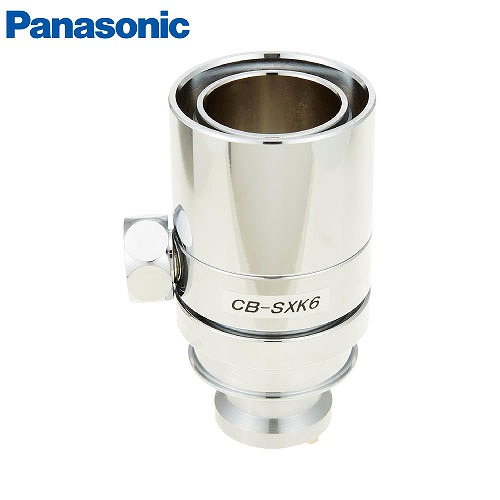 【LINEクーポン配布中】分岐水栓 食器洗い乾燥機用分岐水栓 パナソニック Panasonic [CB-SXK6] シングル分岐水栓 INAX社用 食洗器