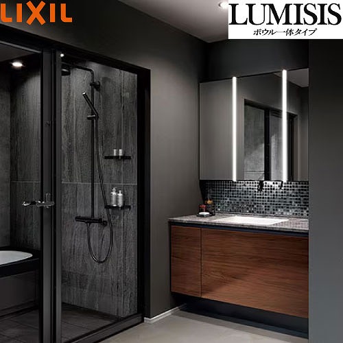 【LINEクーポン配布中】洗面化粧台 LUMISIS ルミシス ボウル一体タイプ 有効寸法(壁間寸法)間口1230mm リクシル LIXIL [lumisis11] 3面鏡 セットプラン 4トン車配送 メーカー直送 294,921円