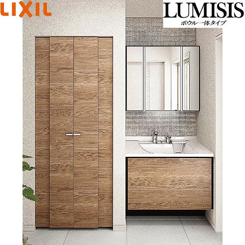 【LINEクーポン配布中】洗面化粧台 LUMISIS ルミシス ボウル一体タイプ 有効寸法(壁間寸法)間口930mm リクシル LIXIL [lumisis16] 3面鏡 セットプラン 4トン車配送 メーカー直送｜e-キッチンマテリアル