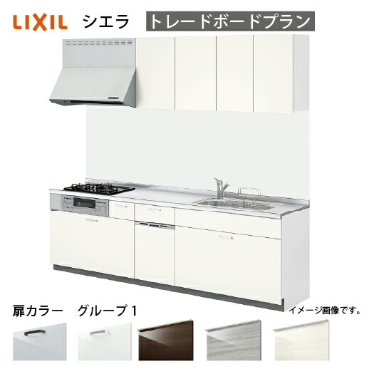 全商いもの 尖んがり10倍組織的運動 キッチン用設備-システムキッチン-花・ガーデン・DIY