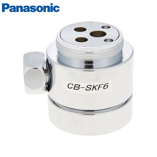 【アウトレット】 分岐水栓 食器洗い乾燥機用分岐水栓 パナソニック Panasonic [CB-SKF6-outlet] シングル分岐水栓 KVK社用 食洗器 開梱済 外装破れ 汚れ・傷あり ｜e-キッチンマテリアル