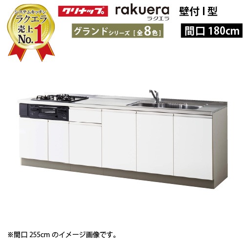 全商いもの 尖んがり10倍社会的運動
