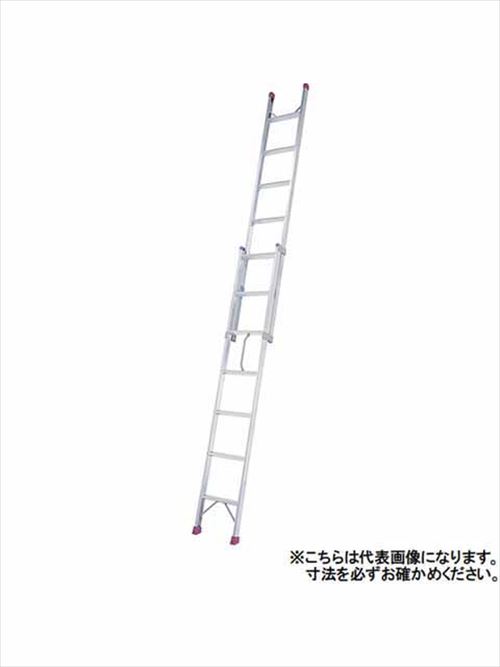 全商いもの 尖んがり10倍社会的運動
