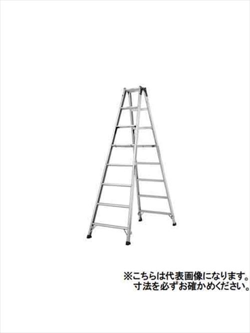 【LINEクーポン配布中】ワイドステップ専用脚立 PRS-W アルインコ(ALINCO) [PRS-270W] 収納や設置が簡単 メーカー直送 法人様限定