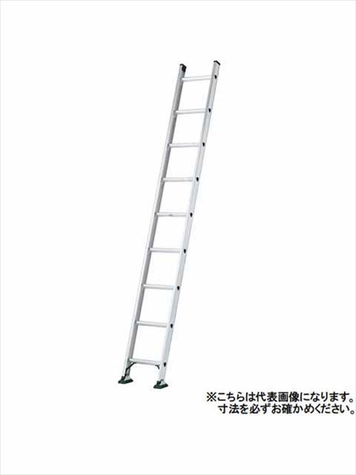 全商いもの 尖んがり10倍社会的運動