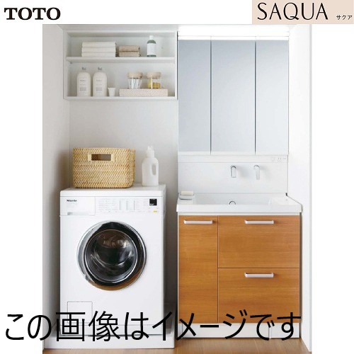 【LINEクーポン配布中】洗面化粧台 サクア 間口750 TOTO 自由にカスタム おしゃれ 高級感 プラン メーカー直送