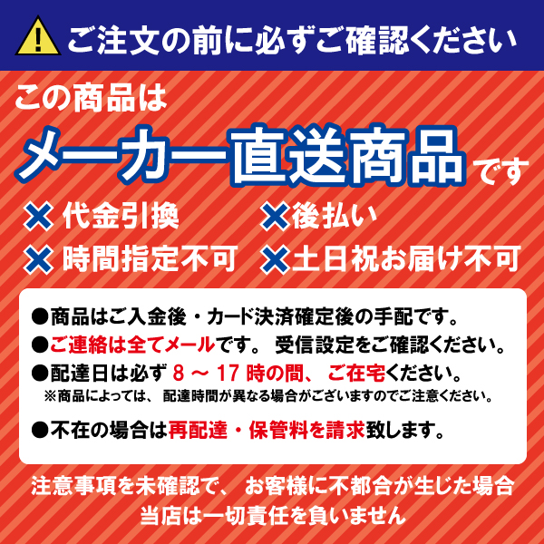 メーカー直送パナソニックシステムキッチンリビングステーションVスタイルW2700壁付I型扉グレード30開き扉タイプ食洗付