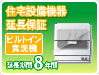 全商いもの 尖んがり10倍社会的運動