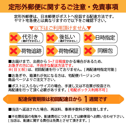 楽天市場 定形外郵便送料無料 Osg 除菌スプレー ポケットクリンテ 衛生高除菌水 ウイルス除去 除菌 消臭に E キッチンマテリアル