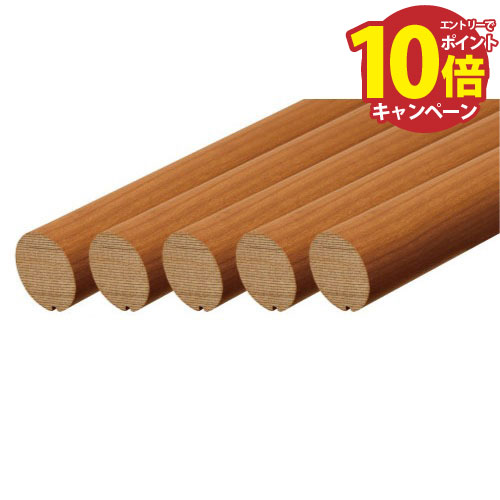 【楽天市場】【LINEクーポン配布中】室内用手すり 35強化コート手すり棒 4m 5本入 マツ六 [35MB4LVL] φ35×4000mm