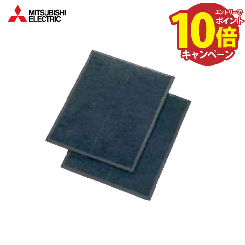 楽天市場】【純正品・新品】ミツビシ喫煙用集塵・脱臭機(スモーク