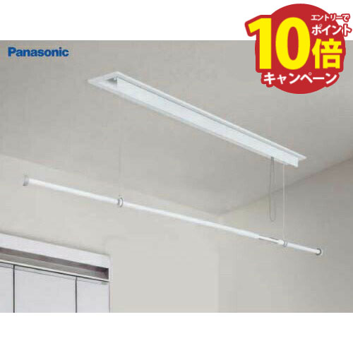 楽天市場】【LINEクーポン配布中】パナソニック室内物干し ホシ姫サマ