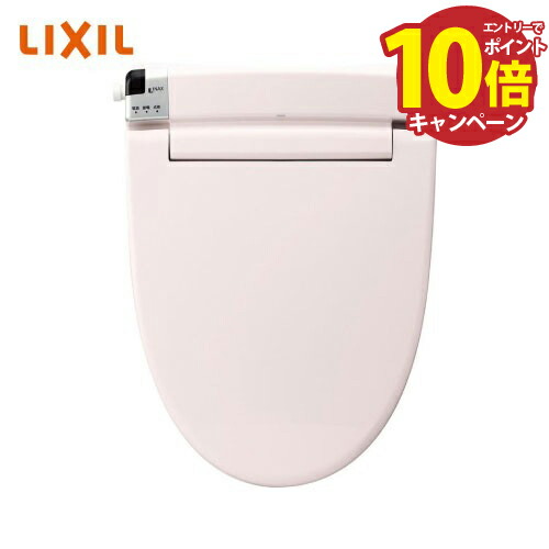楽天市場】シャワートイレRTシリーズ 脱臭タイプ CW-RT2-LR8 ピンク