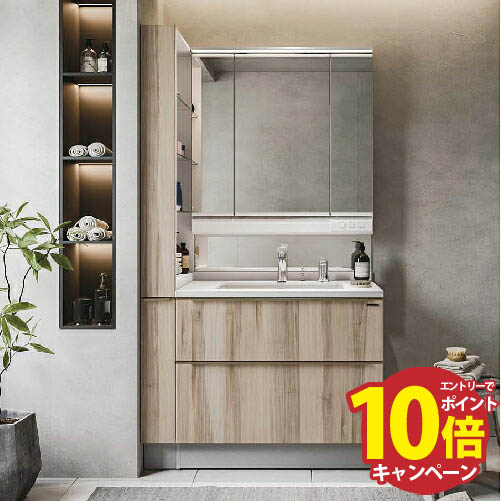 タカラスタンダード　洗面　カラン eleena6_1.jpg