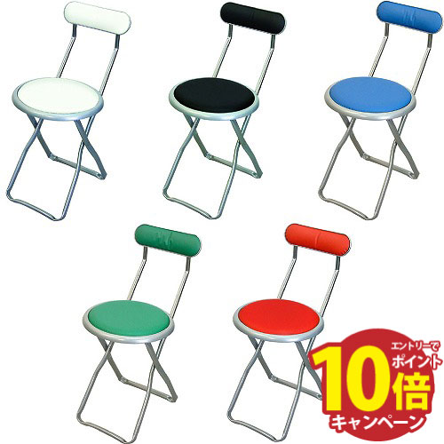 楽天市場】【最大3万円クーポン配布中】キャプテンチェア シルバー