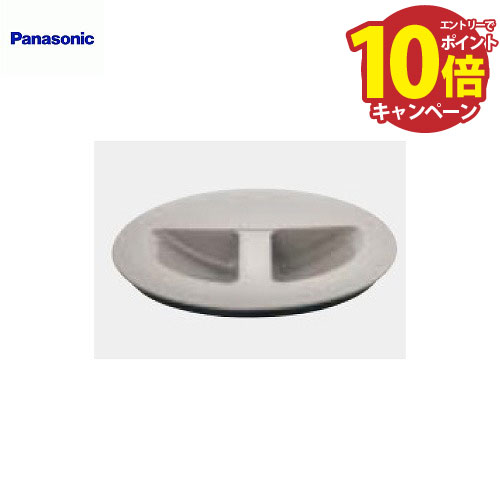 楽天市場】【エントリーでポイント10倍】 パナソニック 浄水器 交換用