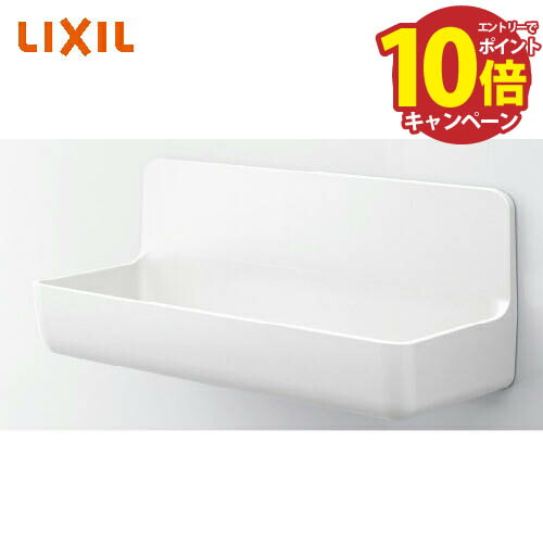 楽天市場】NT-300A(5)-1S/色 マグネットポケット300W ファブリック調