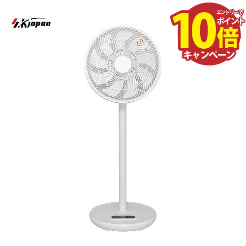 楽天市場】シャープ SHARP 扇風機 リモコン式 リビングファン プラズマ