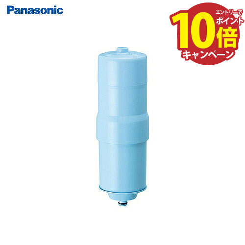 ★Panasonic交換カートリッジ(受け皿付) TK-HB41C1SK★新品★ 楽天市場】パナソニック 浄水器 交換用カートリッジ [TK-HB41C1SK] TK