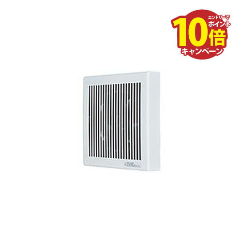 楽天市場】三菱電機 V-12PF8 パイプ用ファン エアパス用ファン 角形