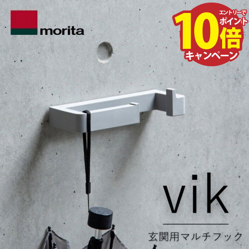 楽天市場】【LINEクーポン配布中】送料無料 森田アルミ エントランス