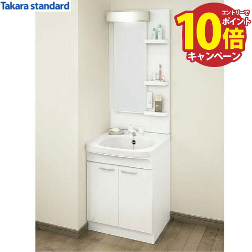 楽天市場】【LINEクーポン配布中】洗面化粧台 オンディーヌ(デッキ水栓