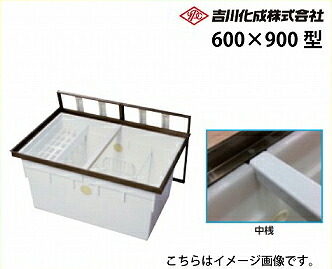【LINEクーポン配布中】メーカー直送 床下収納庫 アルミ枠 シルバー 一般スタンダードタイプ・600×900型・深型 吉川化成 [9001SDJ] 14,674円