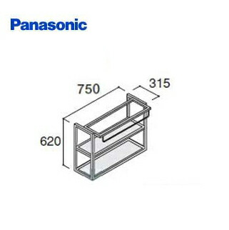 パナソニック 洗面化粧台 ランドリーラック GQD75LC 幅750 シーライン Panasonic パナソニック 洗面化粧台 ランドリーラック GQC75LC