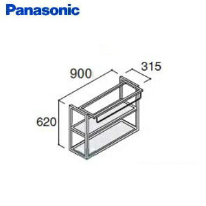楽天市場】☆パナソニック シーライン CLine ランドリー収納