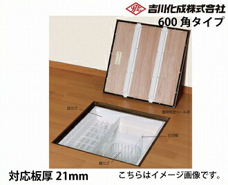 全商いもの 尖んがり10倍社会的運動 その他-花・ガーデン・DIY-木材・建築資材・設備