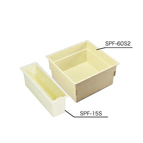 【LINEクーポン配布中】ハウスステップ 庭収納 [CUB-60S2-15S] オプション 別売品 収納庫セット 城東テクノ JOTO メーカー直送