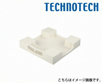 【LINEクーポン配布中】セーフガードパン アイボリーホワイト 排水口位置：中央(C) [TPW700-CW1-GN] テクノテック 代引き・時間指定不可 メーカー直送