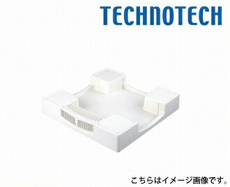 【LINEクーポン配布中】セーフガードパン ニューホワイト 排水口位置：中央(C) [TPW700-CW2-GN] テクノテック 代引き・時間指定不可 メーカー直送