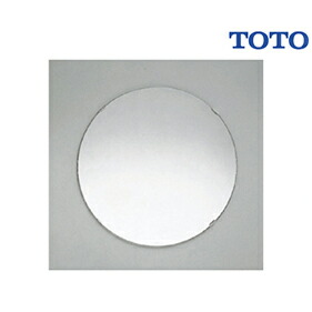【LINEクーポン配布中】化粧鏡(耐食鏡) 丸形 TOTO [YM6060FG] 洗面 アクセサリ