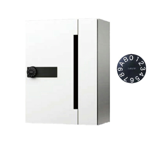 【LINEクーポン配布中】ポスト 集合郵便受箱 [KS-MB507S-LK-W] ナスタ NASTA メーカー直送