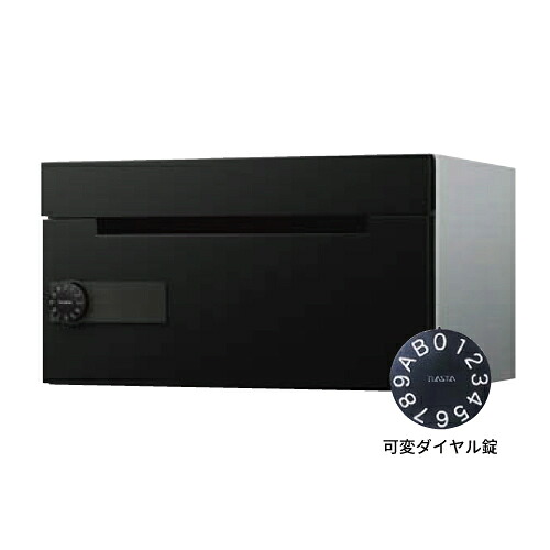 【LINEクーポン配布中】ポスト 集合郵便受箱 [KS-MB508S-LK-BK] ナスタ NASTA メーカー直送