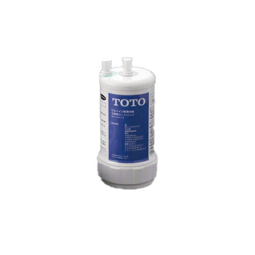 楽天市場】TH634-1 TOTO 浄水器取替用カートリッジ 送料無料