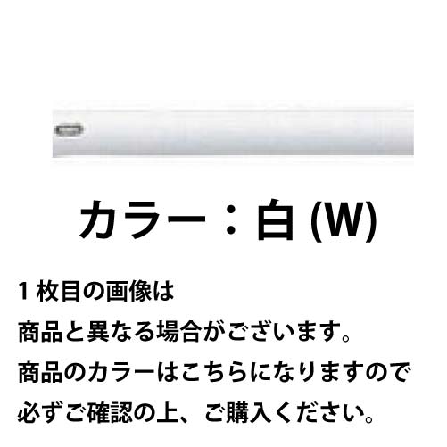 全商いもの 尖んがり10倍社会的運動