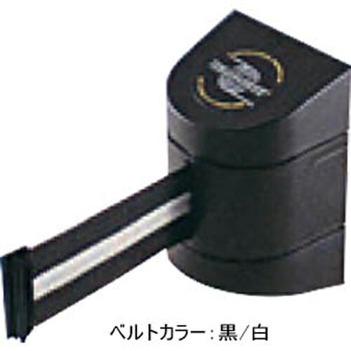【LINEクーポン配布中】テンサバリアー 屋内用 ベルト色：Ｌ青 W92&times;D83&times;H145mm [897-B-L3] サンポール 受注生産品 キャンセル不可 納期約1ヶ月 法人限定 メーカー直送｜e-キッチンマテリアル
