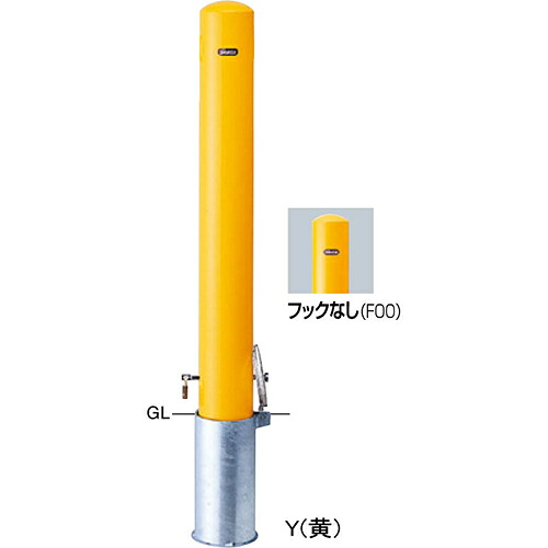 【LINEクーポン配布中】ピラー車止め スチール フックなし φ114.3(t4.5)×H850mm カラー:白 [FPA-12SK-F00(W)] サンポール 受注生産品 キャンセル不可 納期約1ヶ月 メーカー直送