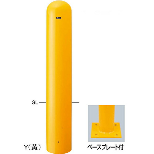 【LINEクーポン配布中】ピラー車止め スチール 埋込400 フックなし φ216.3(t4.5)&times;H850mm カラー:白 [FPA-22B-F00(W)] サンポール 受注生産品 キャンセル不可 納期約1ヶ月 メーカー直送｜e-キッチンマテリアル