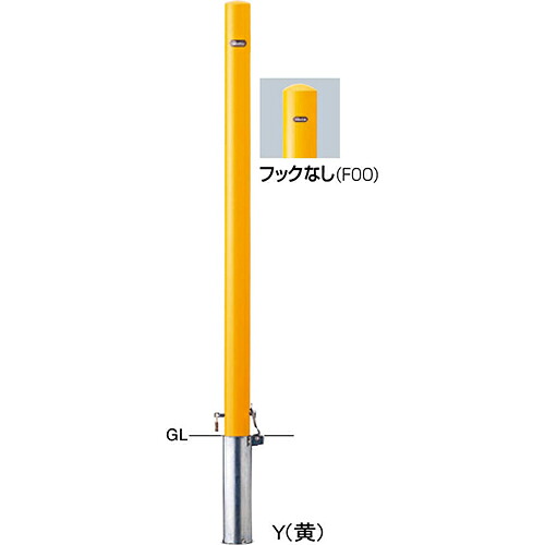 全商いもの 尖んがり10倍組織的運動