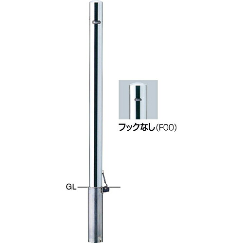 【LINEクーポン配布中】ピラー 車止め 交換用本体のみ φ60.5(t1.5)&times;H850mm カラー:ステンレス [PA-7SF-F00HONTAI] サンポール 受注生産品 キャンセル不可 納期約1ヶ月 メーカー直送｜e-キッチンマテリアル