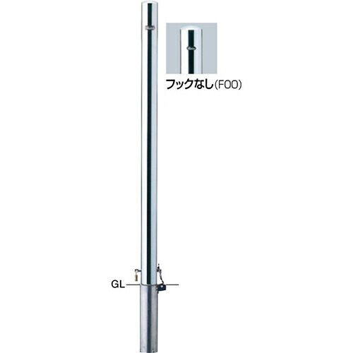 【LINEクーポン配布中】ピラー 車止め 埋込400 φ60.5(t1.5)&times;H1000mm カラー:ステンレス [PA-7SK4-F00] サンポール 受注生産品 キャンセル不可 納期約1ヶ月 メーカー直送｜e-キッチンマテリアル