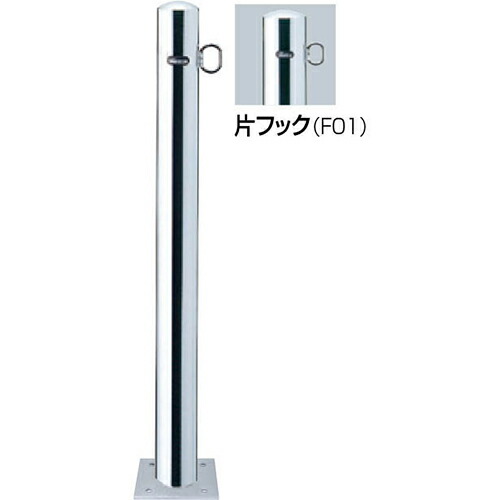 全商いもの 尖んがり10倍社会的運動 ガレージ-車止め-花・ガーデン・DIY