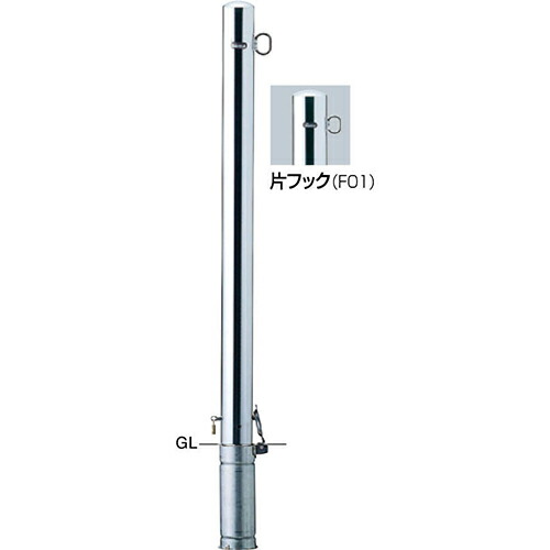 楽天市場】ピラー車止め スチール 片フック φ114.3(t4.5)×H850mm カラー:黄 [FPA-12SK-F01(Y)] サンポール  受注生産品 キャンセル不可 納期約1ヶ月 メーカー直送 : e-キッチンマテリアル